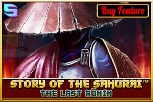Story of the Samurai The Last Ronin
